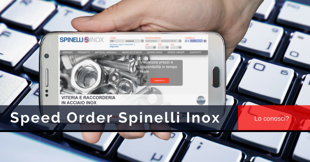 speed_order